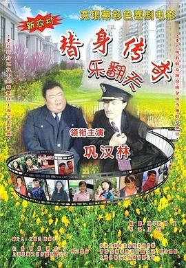 亚洲精品一二三区-久久
